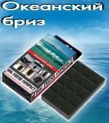 Big Fresh Compact Океанский бриз